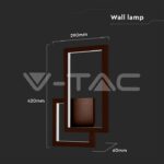 V-TAC VT-6841 20W Стенна Лампа Бежово 4000K IP54