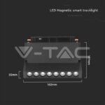 V-TAC VT-6886 10W LED Магнитно Релсово SMART Тяло Черно 3 в 1