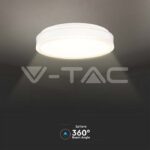 V-TAC VT-6912 LED Осветител 42W Плафон 4000K Кръг Бял Димиращ