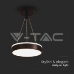 V-TAC VT-6931 LED Осветител 12W Висящ 4000K