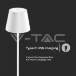 V-TAC VT-7007 4W LED Настолна Лампа Презаредима Бяла 3000K IP54