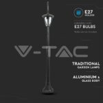 V-TAC VT-7061 Градиснки Лампа 2ХE27 1410мм Черен IP44