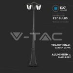 V-TAC VT-7063 Градиснки Лампа 3ХE27 1990мм Черен IP44