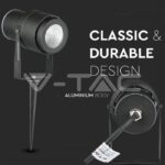 V-TAC VT-7546 12W Градинска Лампа Тип Колче Черно Тяло Зелено