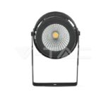 V-TAC VT-7546 12W Градинска Лампа Тип Колче Черно Тяло Зелено
