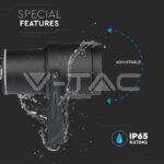 V-TAC VT-7546 12W Градинска Лампа Тип Колче Черно Тяло Зелено