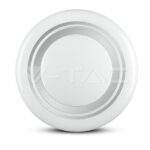 V-TAC VT-76011 65W LED Плафон Дистанционно 3 в 1 Димиращ Кръг