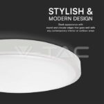 V-TAC VT-76221 30W LED Плафон Кръг Бяла Рамка 4000К IP44
