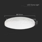 V-TAC VT-76221 30W LED Плафон Кръг Бяла Рамка 4000К IP44