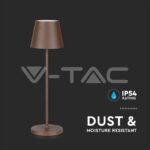 V-TAC VT-7654 2W LED Настолна Лампа 4400mA Батерия Бежово Тяло IP54 3000K