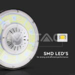 V-TAC VT-7655 LED Камбана 100W Meanwell Driver 4000K Димираща