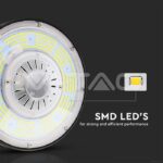 V-TAC VT-7656 200W LED Камбана MEANWELL Драйвер Димираща 4000К 200 lm/W