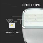 V-TAC VT-7837 LED Соларна Улична Лампа SAMSUNG Чип 50W Бяло Тяло 4000K