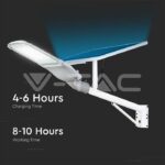 V-TAC VT-7837 LED Соларна Улична Лампа SAMSUNG Чип 50W Бяло Тяло 4000K