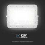 V-TAC VT-7844 15W LED Соларен Прожектор 4000K Сменяема Батерия Бяло Тяло