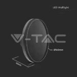 V-TAC VT-7853 12W LED Стенна Лампа 3в1 Черна Димираща