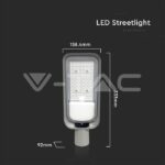 V-TAC VT-7887 30W LED Улична Лампа Рогатка 6500К