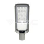 V-TAC VT-7888 50W LED Улична Лампа Рогатка 4000К