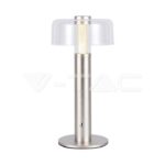 V-TAC VT-7943 LED Настолна Лампа 1800mAh Батерия 150 x 300 3 в 1 Шампанско