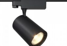 Maytoni TR029-3-30W3K-B ЛЕД Спот прожектор за Трифазно Релсово осветление 220V 3000K 30W IP20