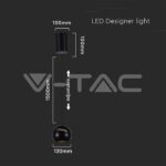 V-TAC VT-8001 8.5W LED Висяща Лампа Φ180 Регулируемо Въже Touch On/Off Черно Тяло 3000K