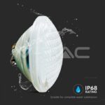 V-TAC VT-8024 Осветител За Басейн 18W 6500K
