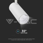 V-TAC VT-8142 30W LED COB Релсов Прожектор 3 в 1 Бяло Тяло