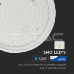 V-TAC VT-938 LED Плафониера SAMSUNG Чип 12W 120 lm/W IP65 Сензор 6400K