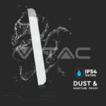 V-TAC VT-8461 Безжичен Сериен Ключ за Приемник SKU8458/8459 IP54