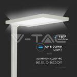 V-TAC VT-8522 80W LED Лампион Димираща Бяла 4000K