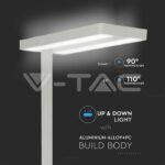 V-TAC VT-8525 80W LED Лампион Димираща Копче Сребро Квадрат 4000K