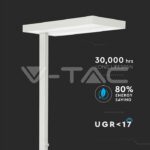 V-TAC VT-8526 80W LED Лампион Димираща Копче Бяла Квадрат 4000K