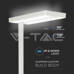 V-TAC VT-8526 80W LED Лампион Димираща Копче Бяла Квадрат 4000K