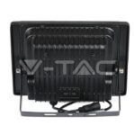 V-TAC VT-8573 12W LED Прожектор с Фотоволтаичен Панел 4000K