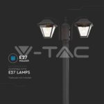 V-TAC VT-8688 Градинска Лампа 2 x E27 2280мм Черен