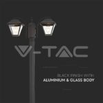 V-TAC VT-8688 Градинска Лампа 2 x E27 2280мм Черен