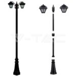V-TAC VT-8688 Градинска Лампа 2 x E27 2280мм Черен