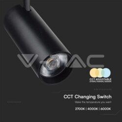 V-TAC VT-8842 30W LED COB Релсов Осветител 3 в 1 Черно Тяло