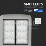 V-TAC VT-885 LED Улична Лампа SAMSUNG Чип 120W 4000K КЛАС II 140 lm/W