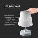 V-TAC VT-8930 5W LED Настолна Лампа Презареждане Хром Димиране