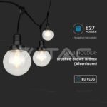 V-TAC VT-8971 Поредица Лампи 6 х Е27 IP65 Ф150 Черна