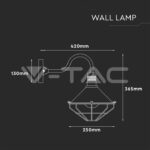 V-TAC VT-8973 Стенна Лампа E27 IP65 Ф250 Розово Злато