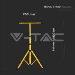 V-TAC VT-9104 Статив за Прожектор