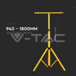 V-TAC VT-9104 Статив за Прожектор