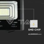 V-TAC VT-94008 16W LED Прожектор с Фотоволтаичен Панел 6000K