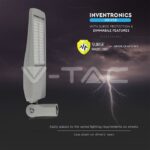 V-TAC VT-955 LED Улична Лампа SAMSUNG Чип 150W 5700K КЛАС I 140 lm/W