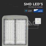 V-TAC VT-955 LED Улична Лампа SAMSUNG Чип 150W 5700K КЛАС I 140 lm/W