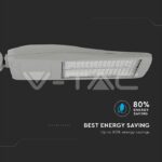 V-TAC VT-955 LED Улична Лампа SAMSUNG Чип 150W 5700K КЛАС I 140 lm/W