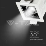 V-TAC VT-985 LED Луна SAMSUNG Чип 4W Рефлектор UGR