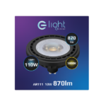 Milagro AR8040 LED крушка 10W ES111 GU10 3000K/ Черна